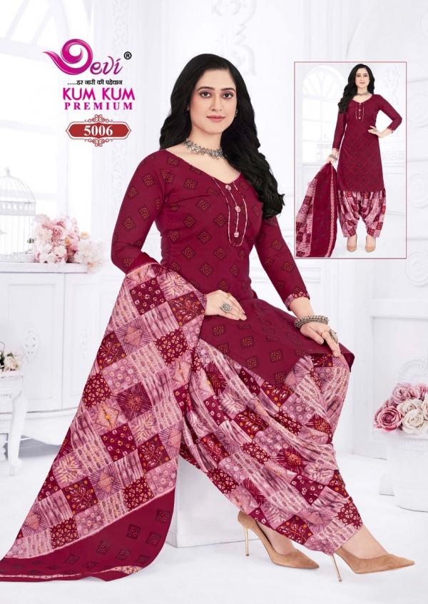 Devi Kumkum Premium Vol-5 – Readymade With Lining